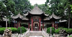 دانلود پاورپوینت (اسلاید) معماری چین